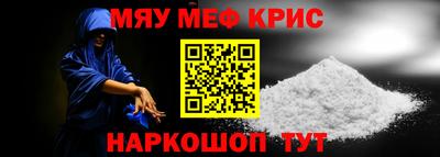 героин Бугуруслан