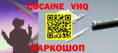 скорость mdpv Бузулук