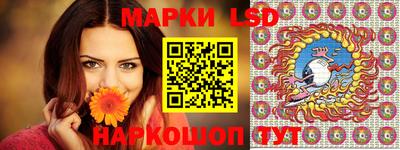 скорость mdpv Бузулук
