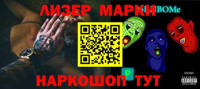 героин Бугуруслан