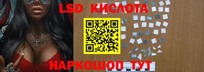 скорость mdpv Бузулук