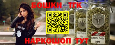 скорость mdpv Бузулук