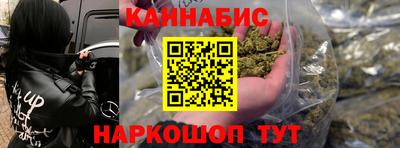 2c-b Будённовск