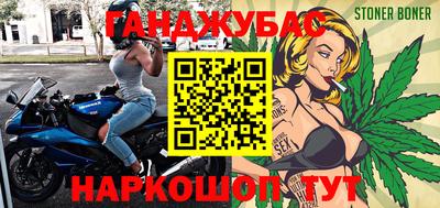 скорость mdpv Бузулук