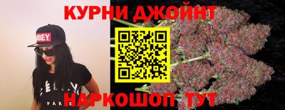 2c-b Будённовск