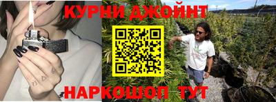 скорость mdpv Бузулук