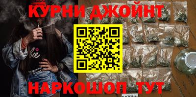 героин Бугуруслан