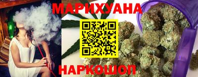 героин Бугуруслан