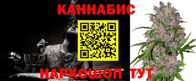 героин Бугуруслан