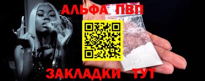 2c-b Будённовск