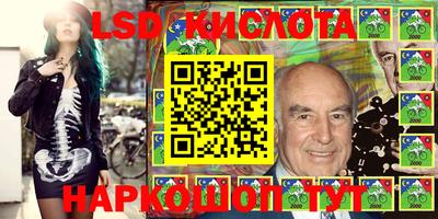 героин Бугуруслан