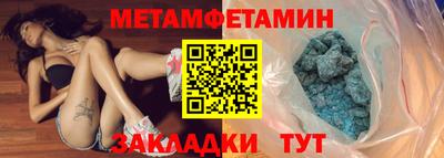 героин Бугуруслан