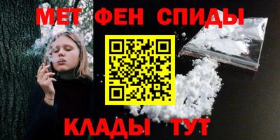 героин Бугуруслан