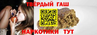 скорость mdpv Бузулук