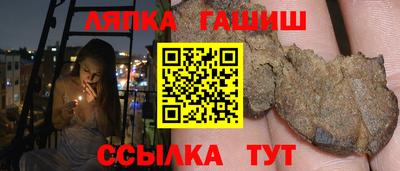 героин Бугуруслан