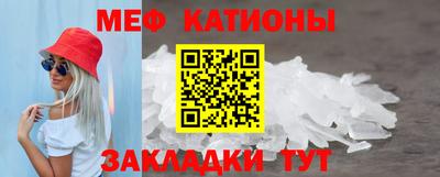 2c-b Будённовск