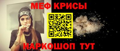 героин Бугуруслан